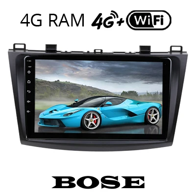 M3 4G BOSE Can Sinosmart Автомобильный gps навигатор мультимедиа радио плеер для Mazda 3 2009,2010, 2011-12 поддержка BOSE ips 2.5D экран - Цвет: M3 4G BOSE Can