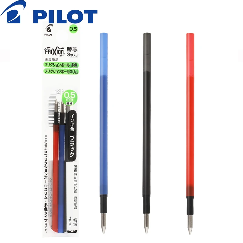 Pilot FriXion шариковая гелевая многократная заправка-0,5 мм 6 заправок/лот(2 упаковки) черный/красный/синий LFBTRF-30EF