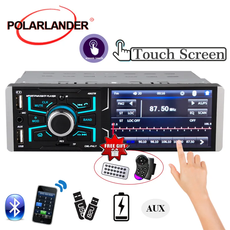4061TM Bluetooth + обратный вид сзади MP5 APE MP3 FM AUX Радио Rainbow Light Car MP4 4.1 дюймовый плеер с