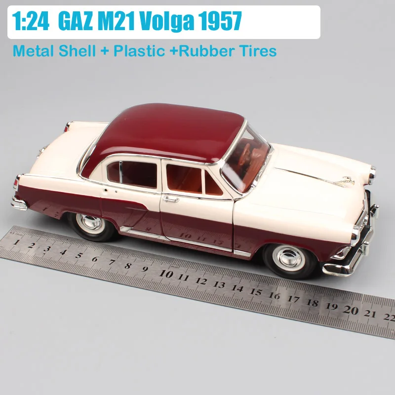 1:24 Масштаб Россия СССР горький ГАЗ 21 М21 Волга салон 1957 классический ретро литье под давлением модель автомобиля миниатюрный автомобиль игрушка для ребенка - Цвет: GAZM21Volga White