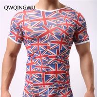 mens undershirts mesh flag color seamless underwear clothing close fitting super strench undershirt cool summer shirts bodywear