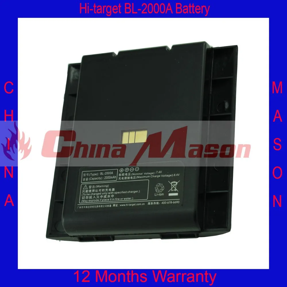 Высококачественная Hi-Целевая батарея BL-2000A для Hi-target Qmini V8 V9 V10 RTK GPS V30 F61 H32 IHAND18