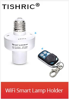 Sonoff S26 Базовая WiFi умная розетка AU/CN/EU/UK/US Беспроводная вилка умный дом переключатель питания розетки работают с Alexa Google Assistant