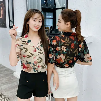 Women Summer Lapel Blouse Shirt Casual Printing Chiffon Slim Short Sleeve Blouse 1