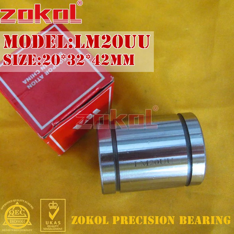 

ZOKOL LM20 UU bearing LM20UU linear motion bearing 20*32*42mm