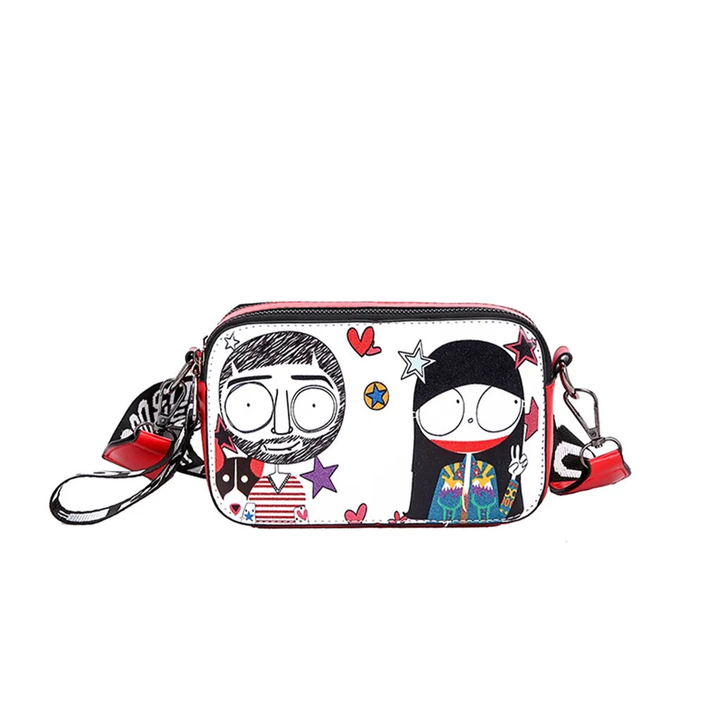 Модная женская сумка мессенджер с широким плечевым ремнем летняя желеобразная