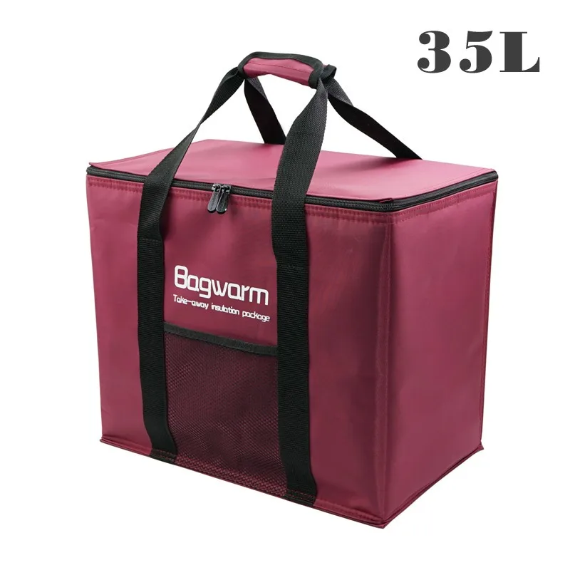 35L Red 35Л/20л сумка-холодильник, теплоизоляционная упаковка, Термосумка для холодильника, для автомобиля, для пикника, большая сумка-холодильник, теплоизоляция - Цвет: 35L Red