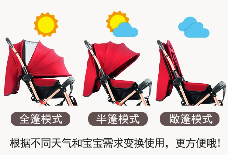 Детские коляски BabyGift, портативная коляска LightweighBaby, двухсторонняя нажимная коляска, легко складывается для детей 0-3 лет