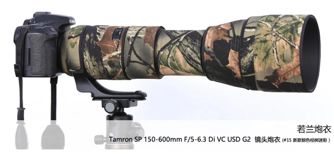Покрытие для объектива камуфляжа SP 150-600 мм F/5-6 3 Di VC USD Tamron Защитная крышка Canon Nikon G2