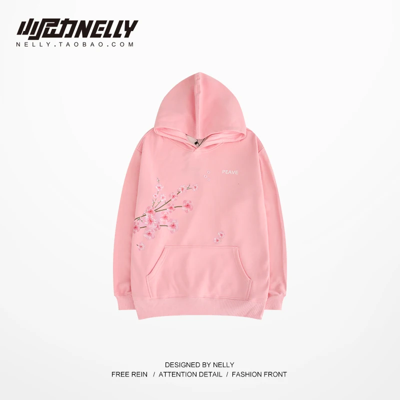 NELLY 2019 дропшиппинг осень зима Анти японская вишня Толстовка в Лепесток дикая пара