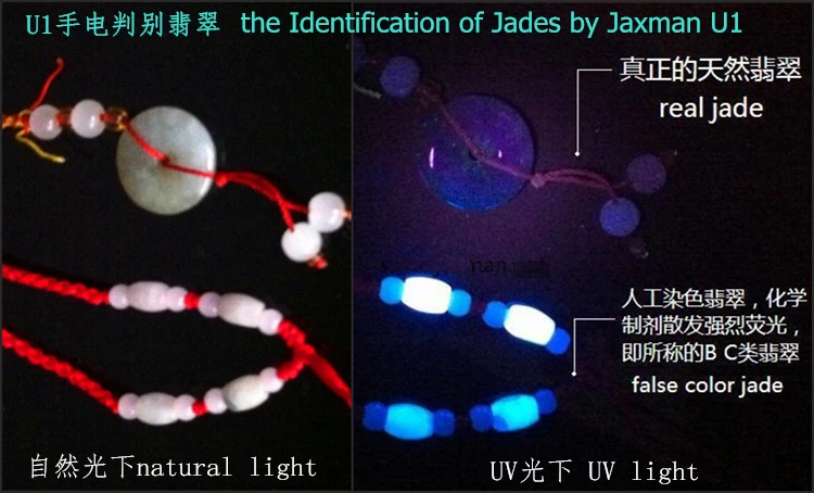 JAXMAN U1 365nm УФ светодиодный фонарик специального назначения, как Nichia СВЕТОДИОДНЫЙ Свет