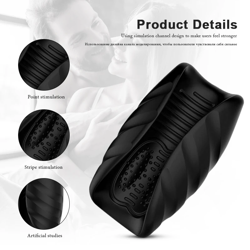 Электрический автоматический мастурбатор Lick Suck Мужской с 10 скоростями