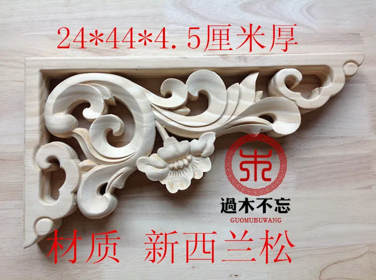 Не забудьте о деревянной резьбе по дереву от Dongyang Виноградная наклейка корбель