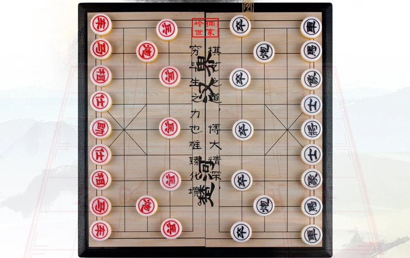 Xiangqi магнитные китайские шахматы Портативная Складная шахматная доска детская взрослая обучающая соревновательная Дорожная игра