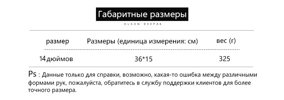 Олсон Дипак корова Разделение кожа сварки барбекю Резка переноски фабрики Садоводство защитная Рабочая Перчатки HY035