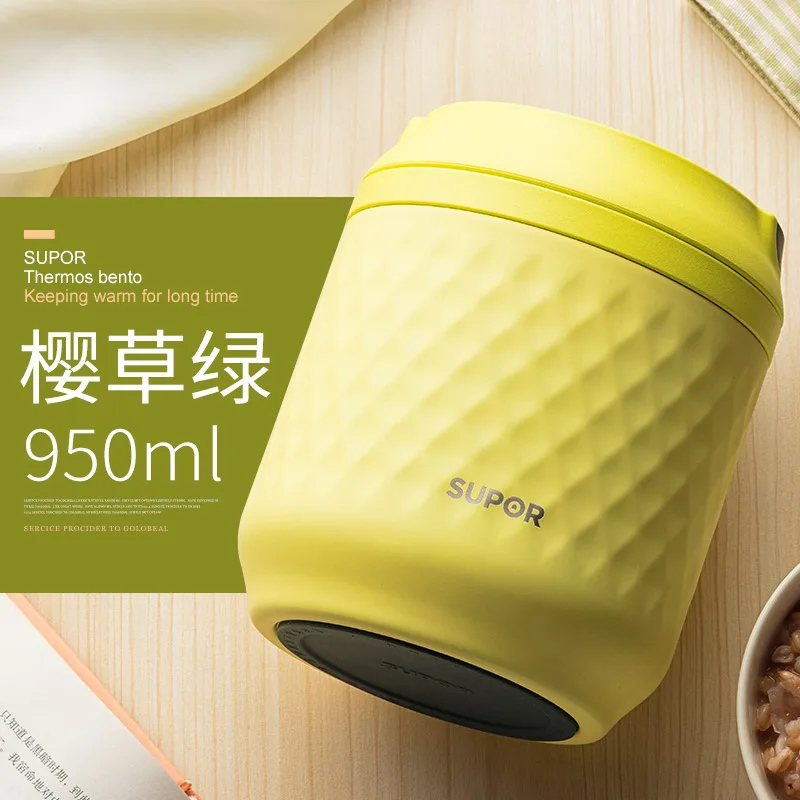 Бытовой термос крышка Bento box изолированный ланч длинный баррель из нержавеющей стали Вакуумная чашка горшок 1 человек СУП может BT-22