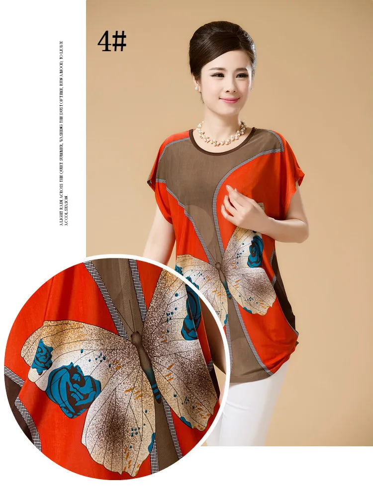 XL-5XL, Женские Летние Стильные повседневные блузки, одежда Flor, большие размеры, короткий рукав, Цветочные блузки, рубашки, женские топы, РОССИЯ 56
