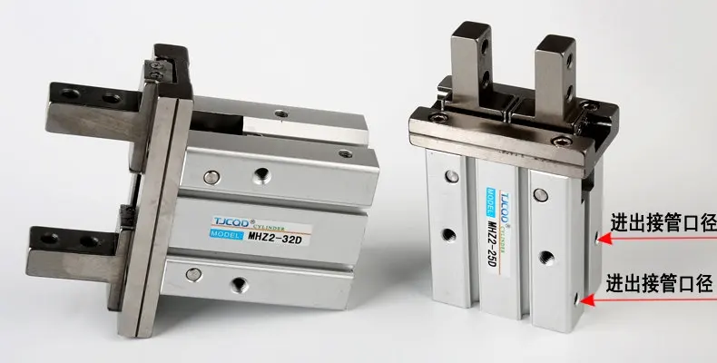 HFZ MHZ2 10C 16C 20C 25C 32C односторонние нормально закрытые мини-Захваты пневматический
