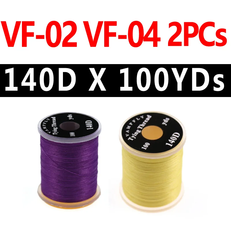 VF 02 and 04 2PCS 2 шт., нейлоновая нить для завязывания мушек, Размер 6~ 14, мухи, форель, бас, приманка, мухи, материал для изготовления, несколько цветов, со стандартной шпулькой 140D - Цвет: VF 02 and 04 2PCS
