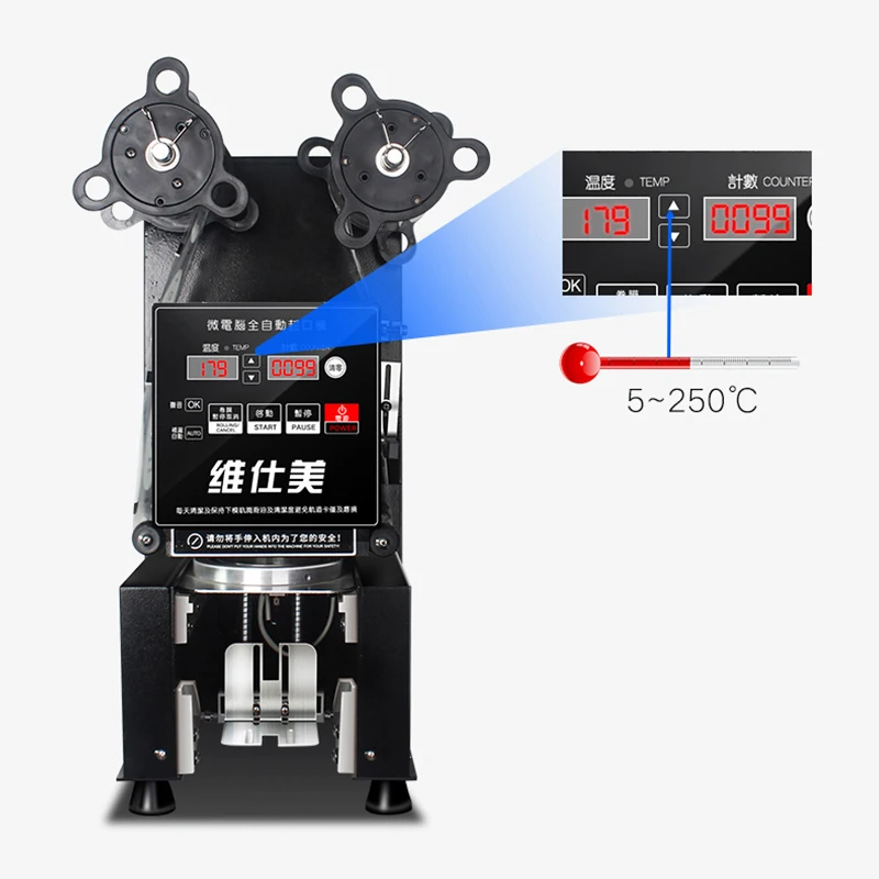 Коммерческая машина для запечатывания стаканчиков электрическая