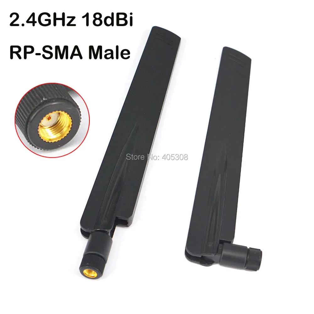 2 шт. 4 Ghz 18dbi Omni direction WIFI антенна c разъемами RP SMA male для воздушного усилителя