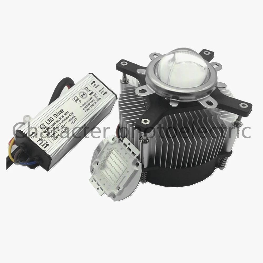 Светодиодный трафиолетовый мощный LED-светильник 50 вт 395 нм-265 нм +