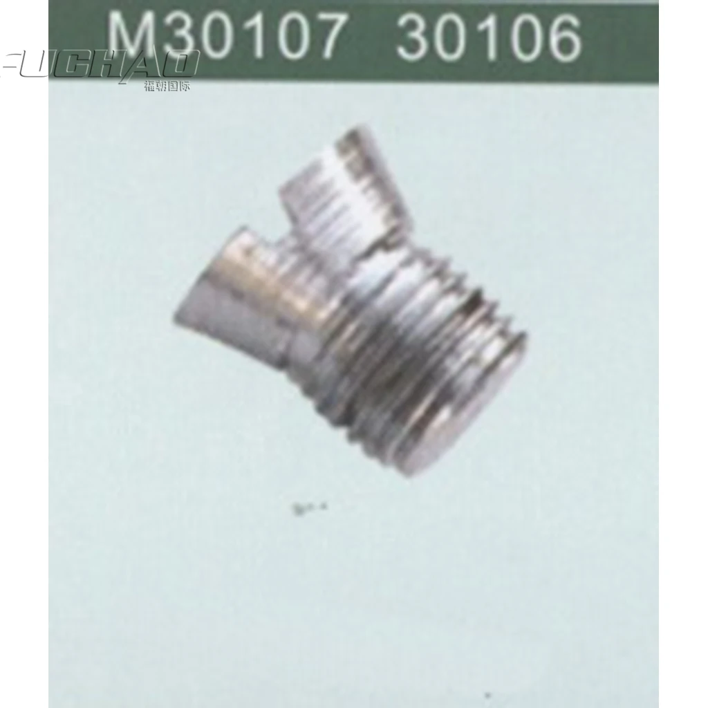 Запчасти для швейных машин M30107 DALIAN FJM103|pins|pin pinpin 1 |