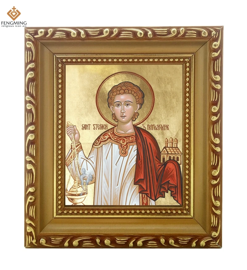 Недорогие принадлежности для православной церкви lcon of saint stephen the protomartist