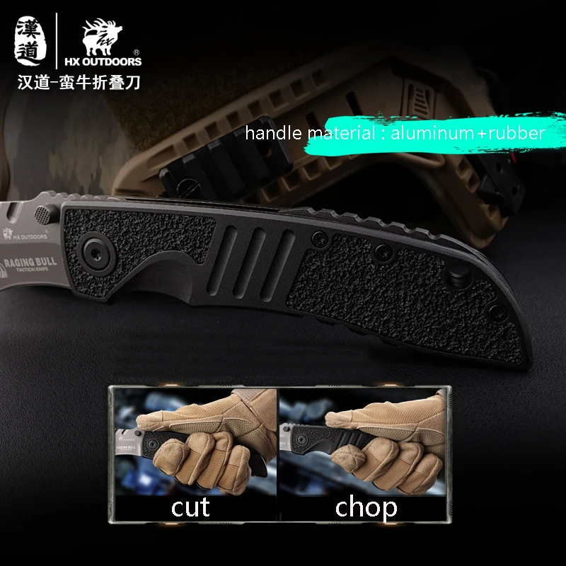 Складной нож HX Outdoor Bull 7Cr17Mov тактические охотничьи ножи для выживания на природе