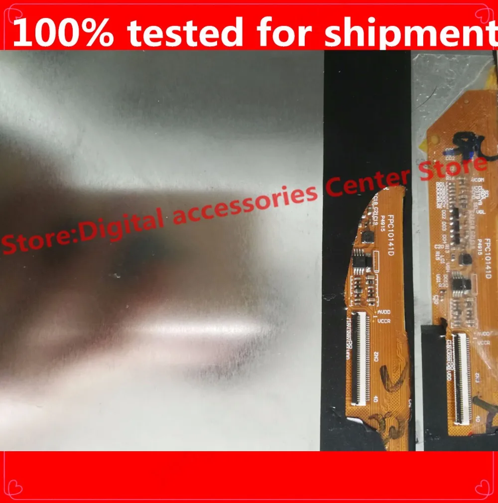 

HZ 10.1 inch LCD display for tablet pc fpc10141d K101-B2M40M-FPC-A LCD screen