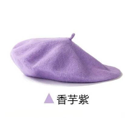 Purple taro Детские дети весна осень-зима Шапки Детская шерстяная одежда Беретки для женщин Обувь для мальчиков для девочек; Новинка Мода Кепки детская художник Кепки французский Кепки - Цвет: Purple taro