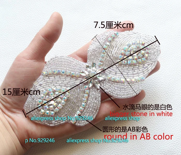2 шт./лот butterflytie ab аппликация из хрустальных страз Горячая фиксация мотив стразы