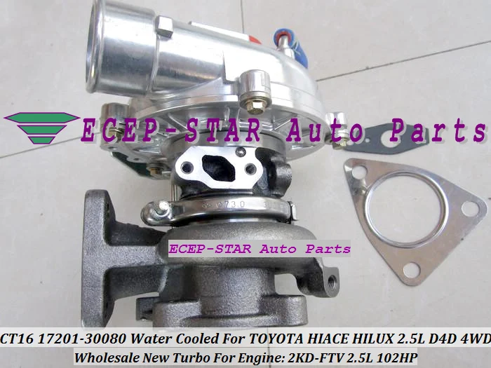 Турбокомпрессор с водяным охлаждением CT16 17201 30080 для TOYOTA Hi Lux Hilux Hiace KDH222 2KD FTV 2.5L D