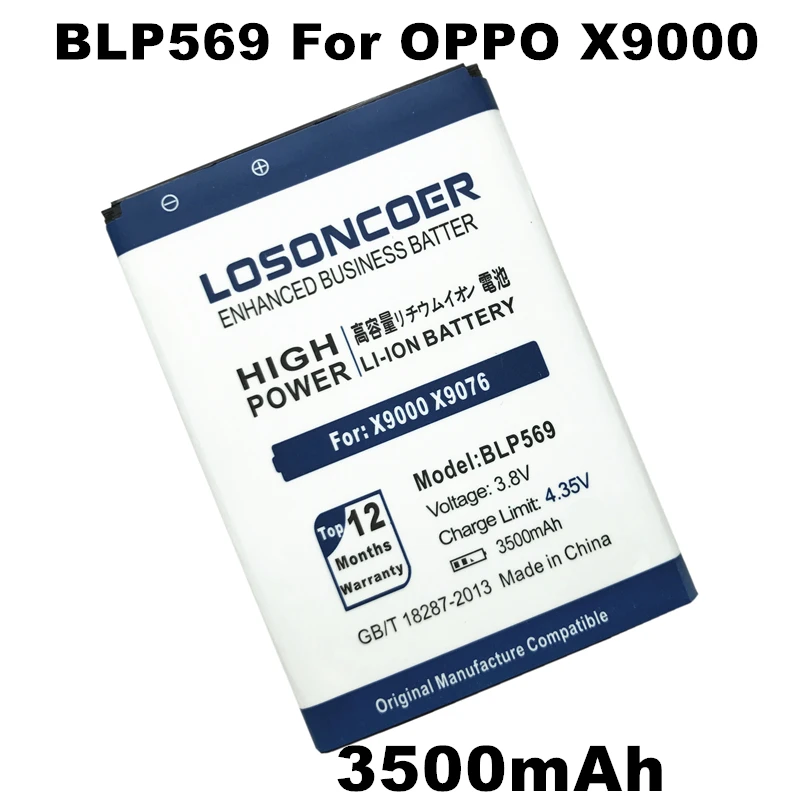Аккумулятор LOSONCOER BLP569 3500 мАч для OPPO Find 7 7a X9000 X9006 LTE X9007 X9076 X9077|cell phone battery|battery forphone
