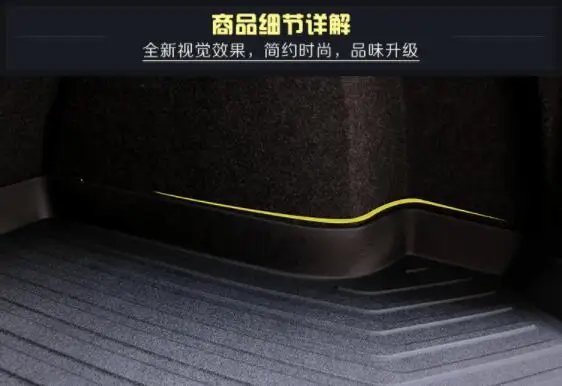 

Special for Lexus NX200T/NX300H/GX400/ES200/ES250/ES300H backup pad