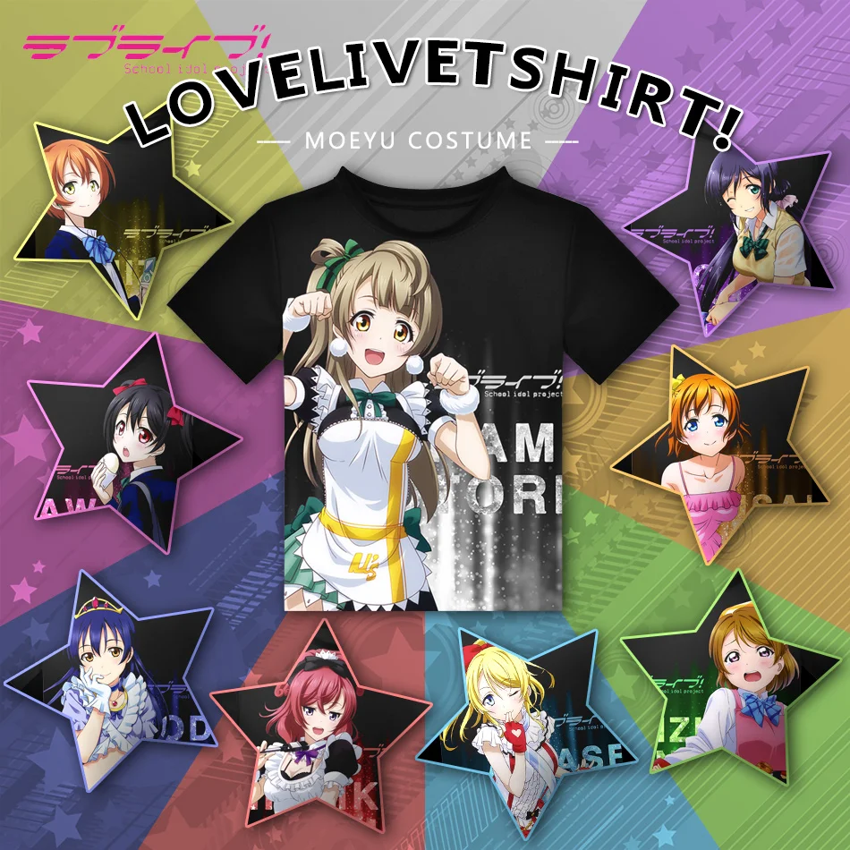 Аниме Love Live! Школьная футболка idol project Staff черная из полиэстера летняя для