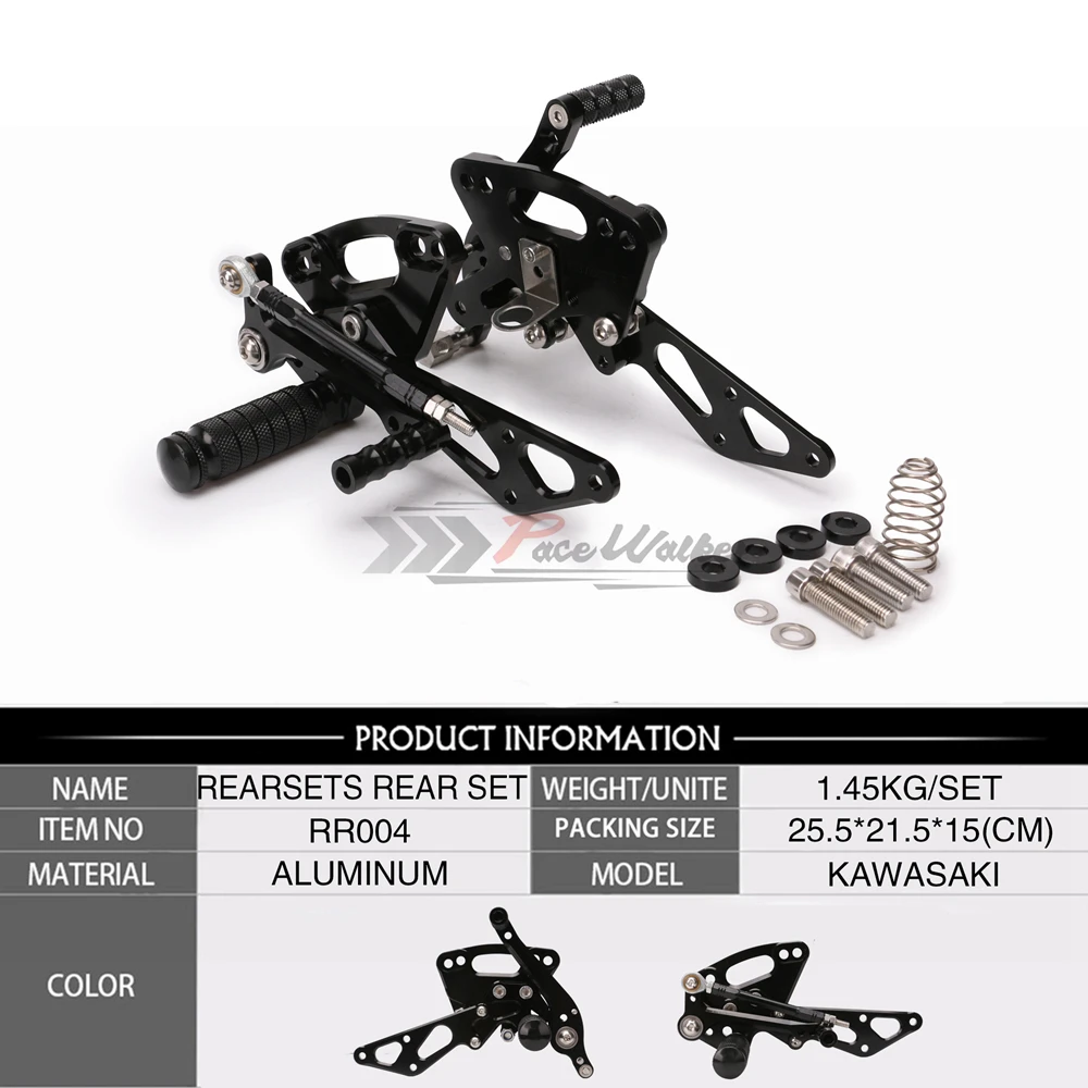 ЧПУ алюминиевые мотоциклетные задние регулируемые комплекты подножки для Kawasaki