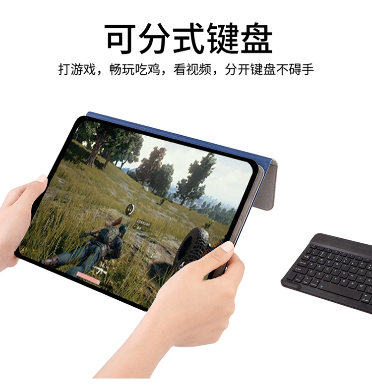 Съемный русский/Иврит/испанский беспроводной Bluetooth клавиатура Funda Чехол подставка из искусственной кожи Smart Cover для Apple iPad Pro 11