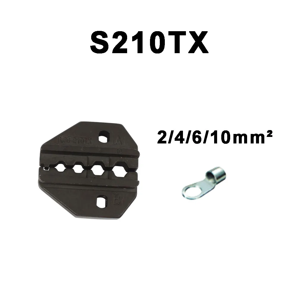 LUBAN S03C S03D S26TW S04WF S10 S156 S0516 S616TD S210TX штамповочные наборы для AM-30 LS клещи обжимные модули инструментов