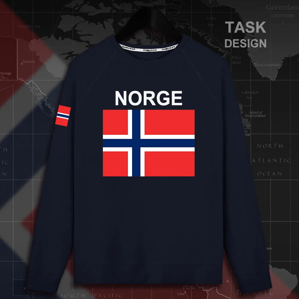 Мужская тонкая Толстовка Norge NOR Nordmann пуловер с капюшоном в стиле хип хоп новая