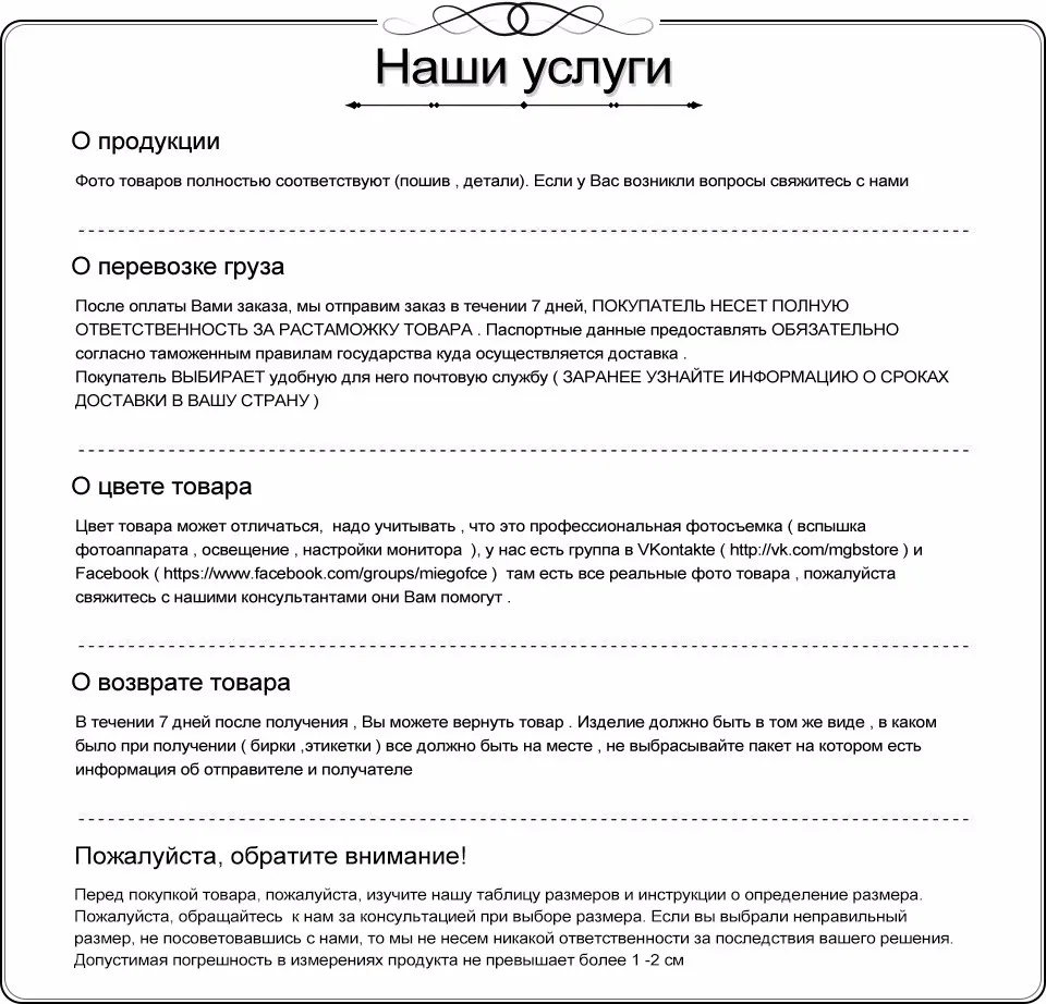 MIEGOFCE Новое летнее поступление женское длинное платье кружевное круглый вырез вечернее коктейльное платье высокого качества