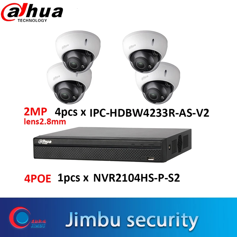 Система видеонаблюдения Dahua 4 канальный видеорегистратор 1 шт.|recorder 4ch|recorder videorecorder