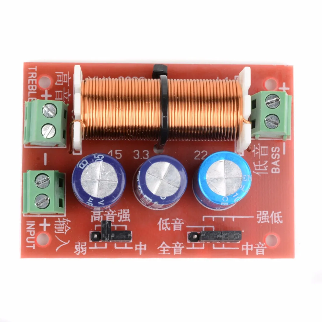 Новая регулируемая мульти акустическая система ВЧ/бас 2 блока аудио Частотный