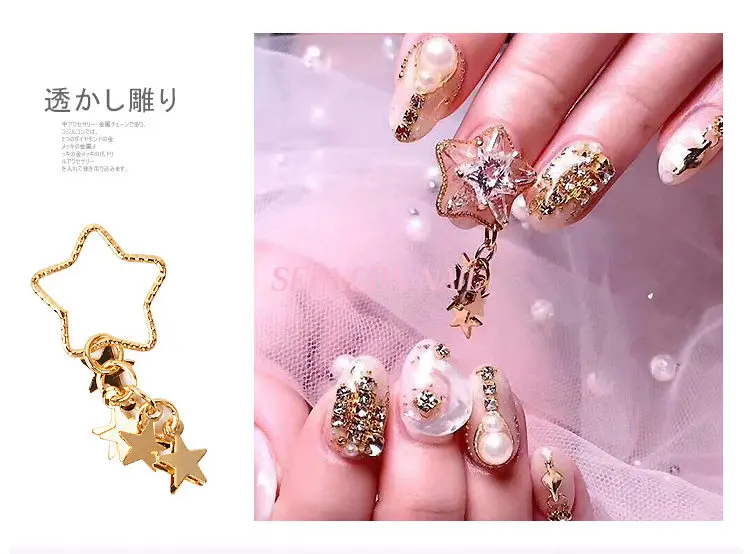 5 шт. Роскошные ногтей Книги по искусству jewelry циркон Звезда кадр ногтей Книги по искусству высокого класса ногтей магазин индивидуальные Сплав Подвеска цепи DIY nail фитинги