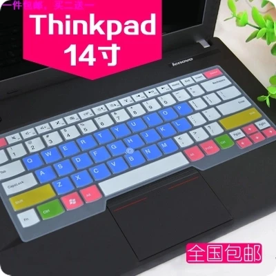 Силиконовый чехол для клавиатуры Lenovo IBM THINKPAD W530 L430 T430i T530 T430S E430 E430C E435 E330 E335 T430U |