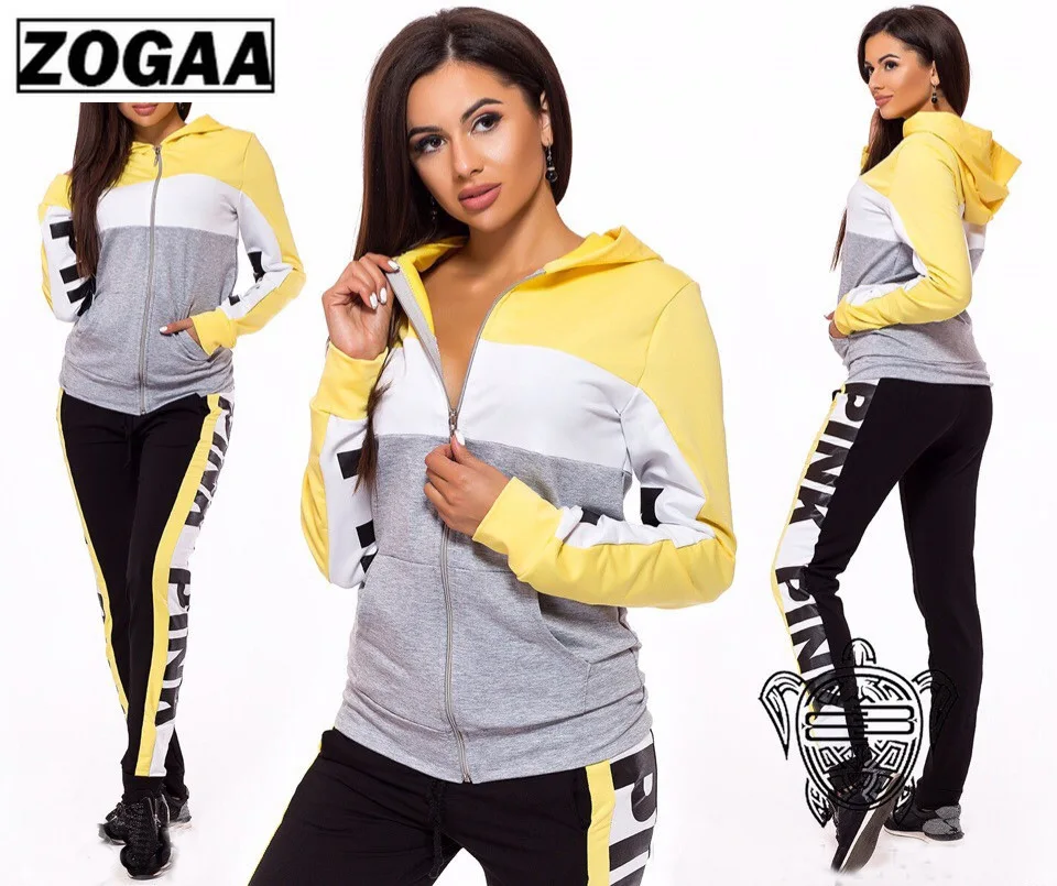 ZOGAA цветные блокирующие женские костюмы для занятий спортом высококачественные