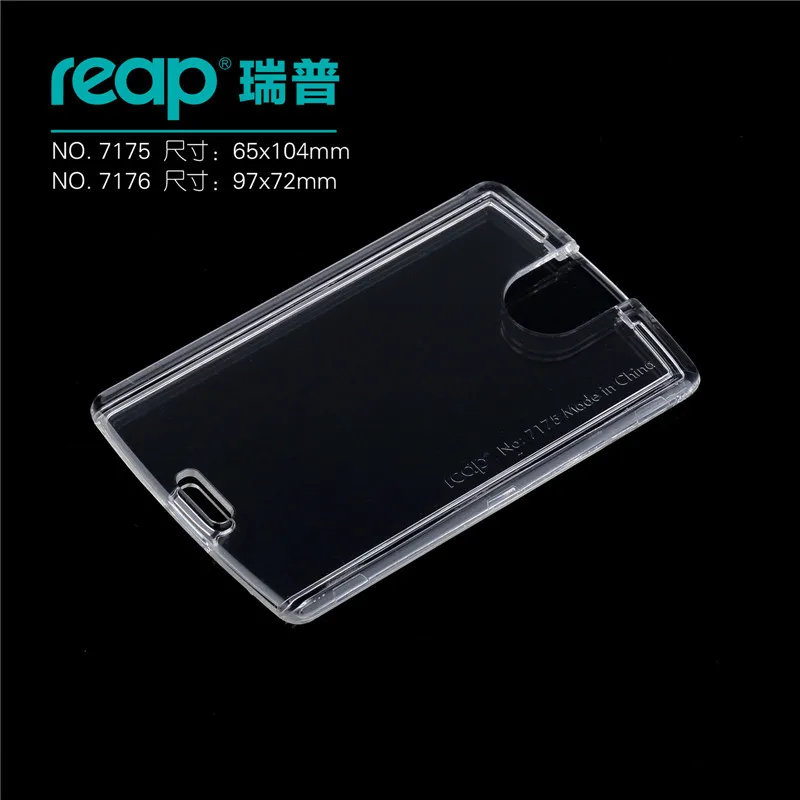 Прозрачная Жесткая акриловая Хрустальная идентификационная карточка для