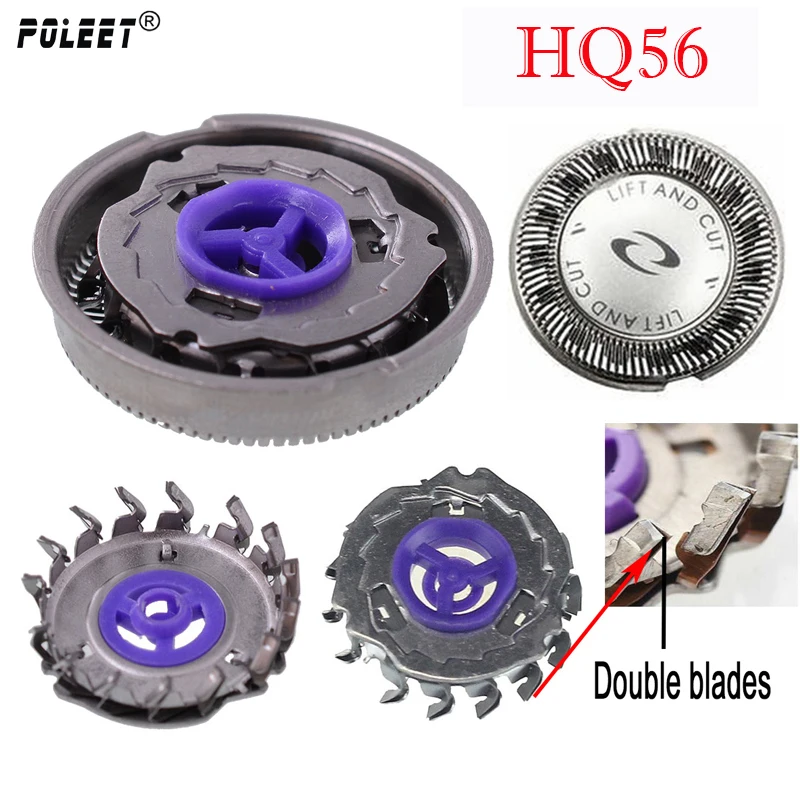 Poleet 10 компл./лот бреющая головка для Philips лезвие бритвы HQ3 HQ4 HQ8 HQ9 HQ56 HQ64 SH30 SH50 SH70 SH90