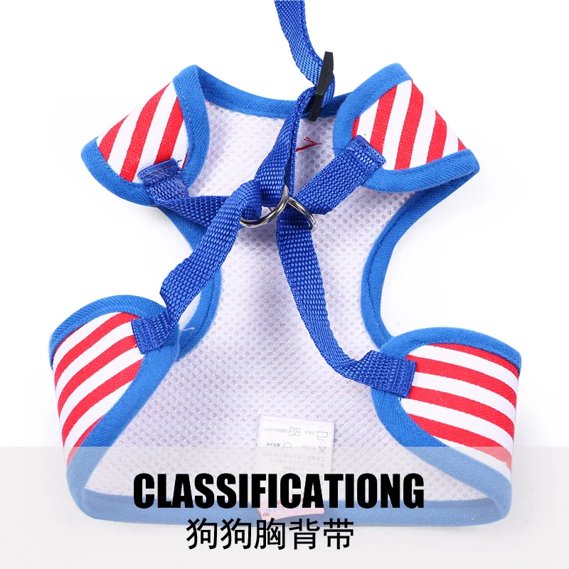 Vest type dog cowboy traction rope pet straps walking chain tidy chest summer goods |
