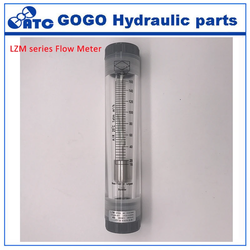 LZM-25G large flow agriculture vertical liquid meter Inline Tube Rotameter | Обустройство дома